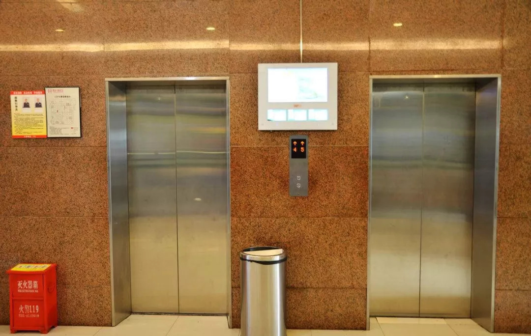 物业合同中不含电梯运行费是否有效？物业费可以不包含电梯使用费吗